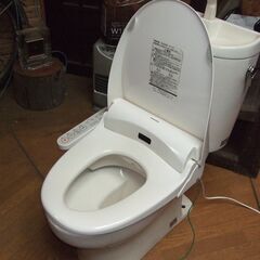 アサヒ衛陶 水洗トイレ C848　シャワートイレ付き