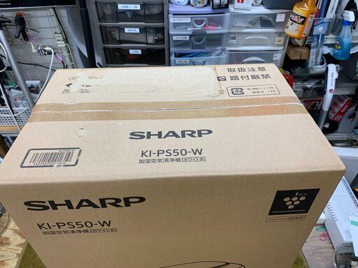 愛品館江戸川店】SHARP 加湿空気清浄機 「KI-PS50」 未開封品（2021