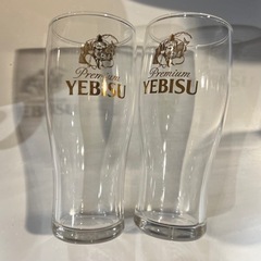 エビスビール グラス 2個