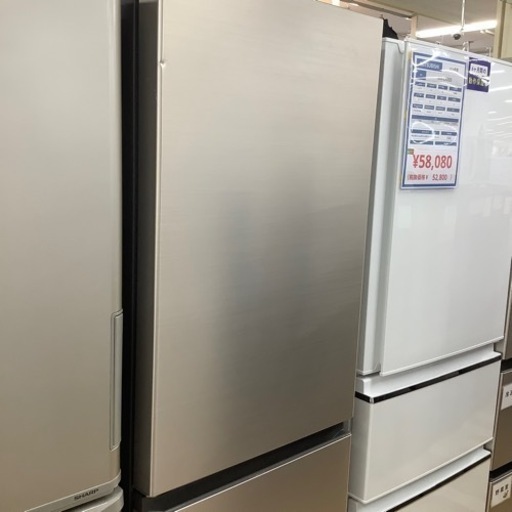 【トレファク ラパーク岸和田店】HITACHI 3ドア冷蔵庫 入荷しました【12ヶ月保証】