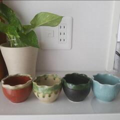 和柄 4種類の ミニ小鉢