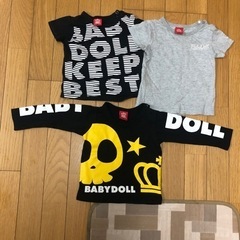 子供用品 キッズ用品 子供服