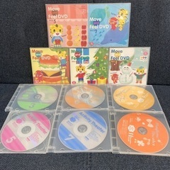 こどもちゃれんじEnglish DVD 11枚セット