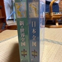 組みやすいジグソーパズル