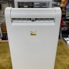 愛品館江戸川店】三菱 ：コンプレッサー式衣類乾燥除湿機「MJ-M120RX