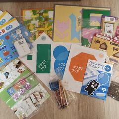 子供用品 キッズ用品 幼児教育