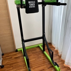 マッスルタワー マッスルタワー 筋トレ スポーツ