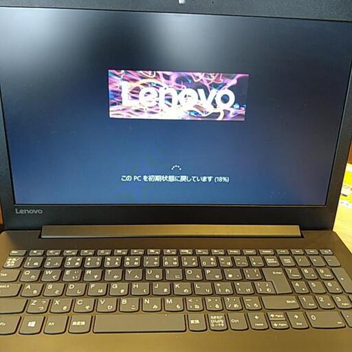 Lenovo ideapad 330-15AST　ノートパソコン