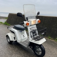 【ネット決済】ジャイロX 3輪車　4サイクル　セル付