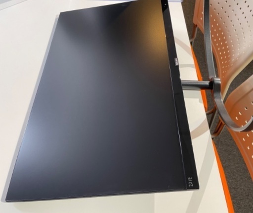 PHILIPS 液晶ディスプレイ・モニター 新品同様　ゲーム、パソコン　1