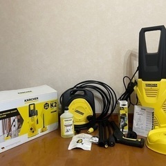 KARCHER K2 ケルヒアー　別売りホースセット付き