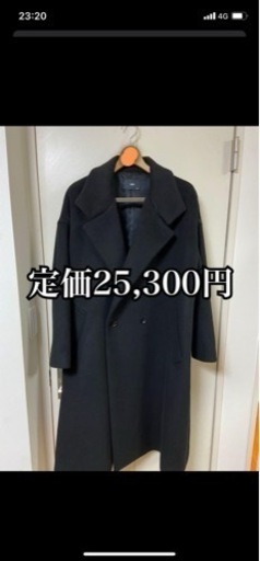 【格安】HARE コート