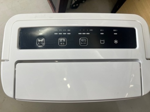 ベルソス】除湿機☆2020年製 クリーニング済/6ヶ月保証付 管理番号  