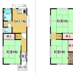 ★北区西大池 中古戸建１９８万★　◆三宮まで３０分、大阪梅田まで...