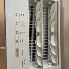 【5/23限定】Panasonic 加湿空気清浄機 F-VC70XU-W