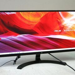 LG 34インチウルトラワイドモニター/34UM59 AMD F...