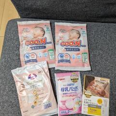 子供用品 マタニティ用品(引き渡し決定)