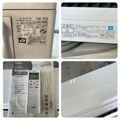 富士通 ノクリア ルームエアコン 2.2kw 6畳 お掃除機能付き AS-D220JTK 2020年製　