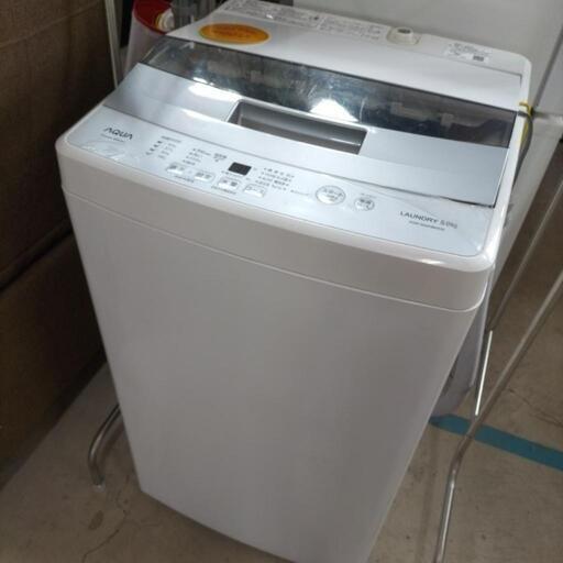 アクア　5キロ