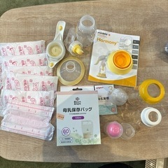 子供用品 ベビー用品 授乳、お食事用品