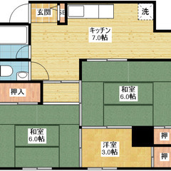 🌸3DKで6.4万円🌸鶴舞エリアで新生活！～矢野ビル～