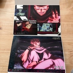 呪術廻戦 両面宿儺 ビジュアルポスター