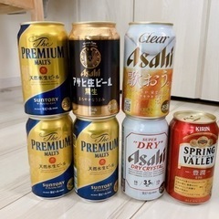 缶ビール350まとめ売り7本