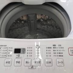 ☆NITORI/ニトリ/6Kg洗濯機/2020年式/NTR60/使用感少/№2159☆