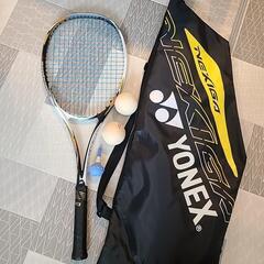 ネクシーガ50V ソフトテニスラケット YONEX