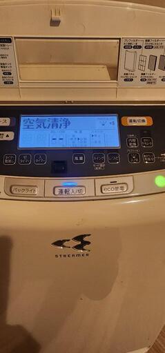 プレミアモデル❇️ダイキン(DAIKIN)クリアフォースZ　空気清浄機MCZ70 MCZ70S-W 除加湿空気清浄機 クリアフォースZ ホワイト [適用畳数：31畳