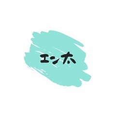 起業・経営相談にのります！