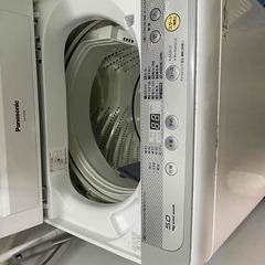 2016年生パナソニック全自動洗濯機　差し上げます