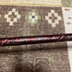 ※5月15日までの販売！　期間限定値下げ！！名器！PING  G410SFT