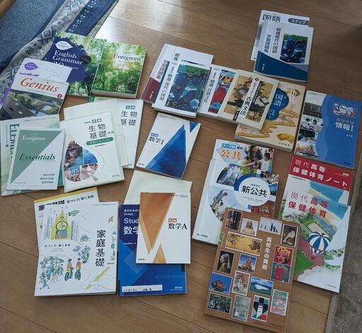 千葉県立高校　教科書
