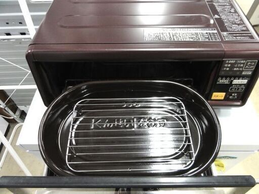 Panasonic スモーク&ロースター NF-RT1000 2019年製 けむらん亭