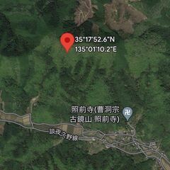 福知山市の約１０００坪の山林　５０万円 - 土地販売/土地売買