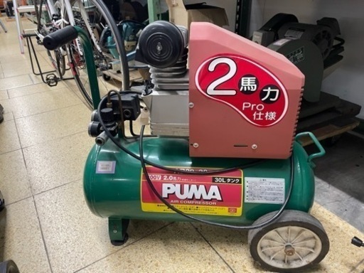 SK11 エアコンプレッサ RUMA 30Lタンク2004年製