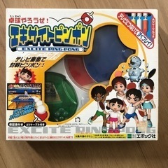 エキサイトピンポン　中古