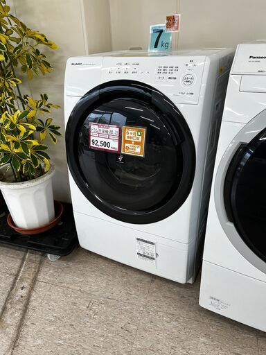 ドラム洗濯機❕ 2023年製❕ プラズマクラスター搭載❕　ゲート付き軽トラ”無料貸出❕購入後取り置きにも対応 ❕R4794