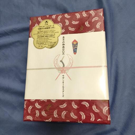 【新品】サザンオールスターズ 真夏の大感謝祭LIVE 真冬のお歳BOX DVD