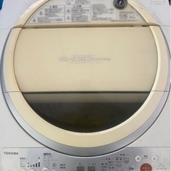 TOSHIBA 7kg 洗濯機引き取り限定価格