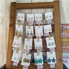 ピアス＆イヤリングが沢山入荷しました！！