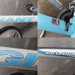 札幌市内引き取り限定◆GIANT◆Rock4800　自転車　26インチ　マウンテンバイク　ホワイト/ブルー　21段　Lサイズ　現状渡し　USED