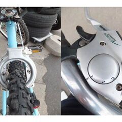 札幌市内引き取り限定◆GIANT◆Rock4800　自転車　26インチ　マウンテンバイク　ホワイト/ブルー　21段　Lサイズ　現状渡し　USED