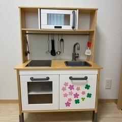 IKEA おもちゃ　キッチン