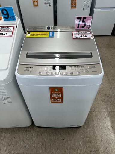 7.5㎏ 洗濯機❕　2022年製❕　動作確認済み❕ ゲート付き軽トラ”無料貸出❕購入後取り置きにも対応❕R4775
