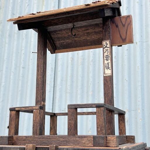 希少 当時物 ミニチュア 建築 木製 望火楼 見張り塔 高さ約134cm