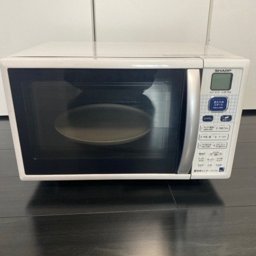 家電 キッチン家電 オーブンレンジ