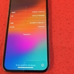 iPhone12pro 256GB バッテリー85