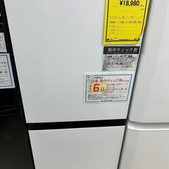 ジモティ来店特価!!　　冷蔵庫　　ハイセンス　　HR-D13E2...